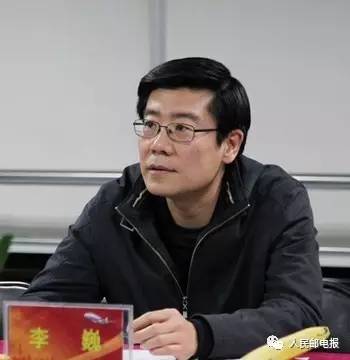 谈思路 | 工信部政法司司长李巍:围绕"四个全面"服务"