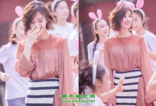 古典翻翘短发发型图片 女生发尾翻翘短发清纯又迷人