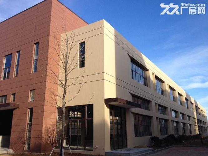 高新区出售厂房办公楼
