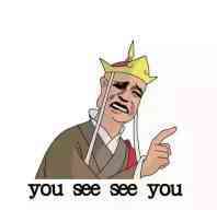 唐僧:you see see you.你看看你_金馆长妈蛋表情网md.itlun.cn