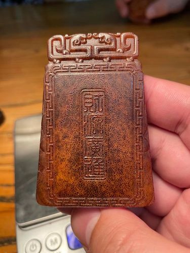 犀角杯真假怎么鉴定?