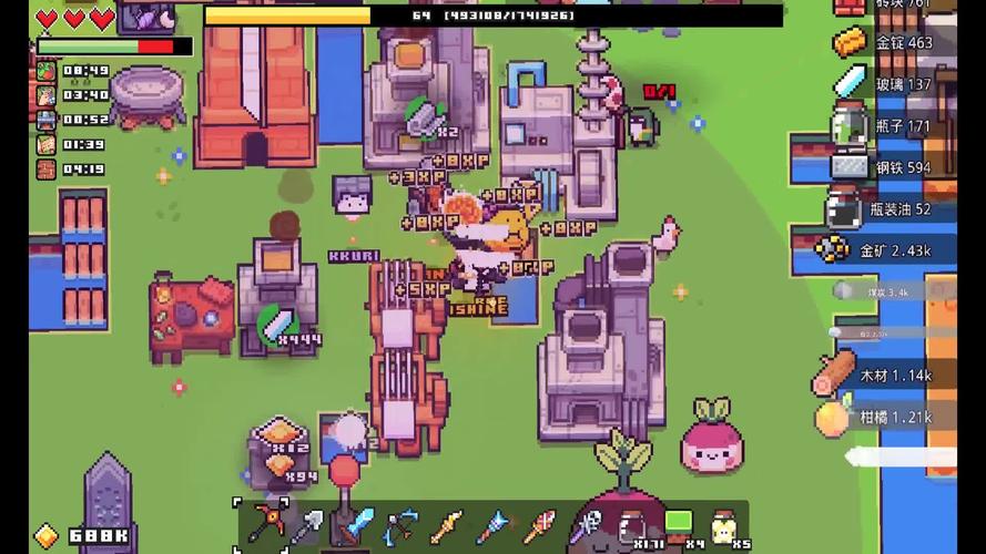 [小 隆]浮岛物语p18 博物馆收集完成