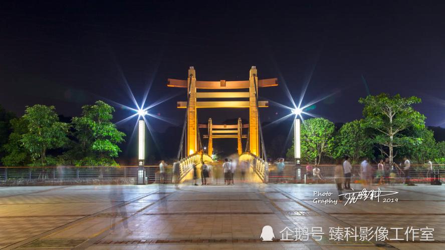 莆田绶溪公园夜景,摄影:庞珍科