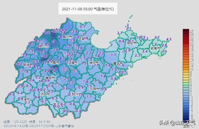 山东天气预报道路结冰橙色预警信号持续生效中未来三天气温较低
