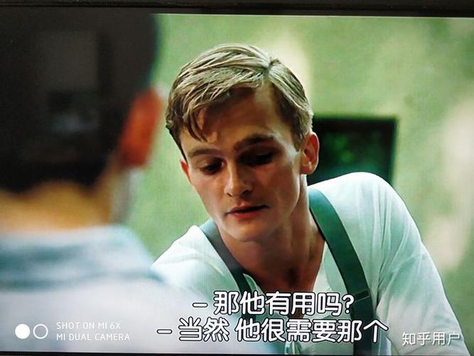 如何评价《穿条纹睡衣的男孩》?