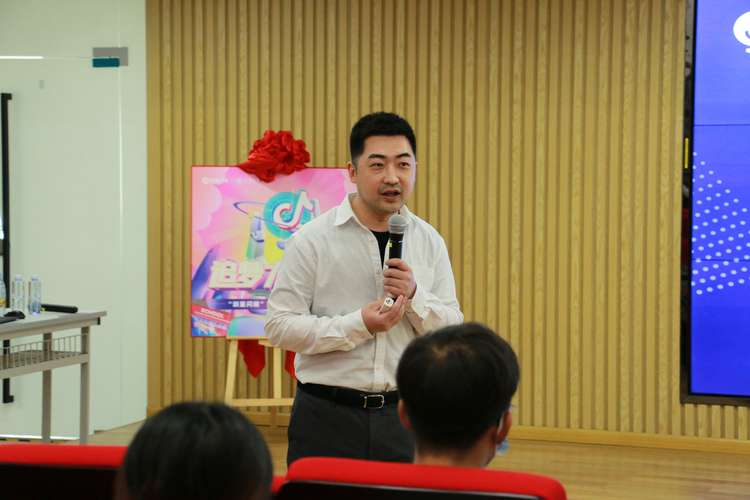 追梦大学生!巨量引擎联合深圳大学开展新媒体人才孵化计划