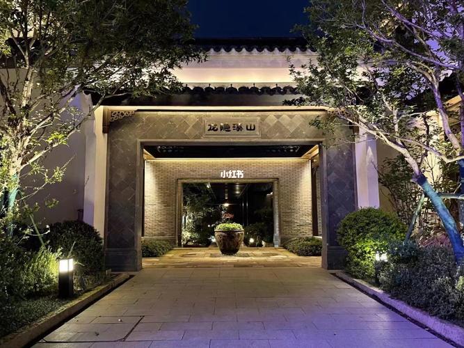 宜兴湖父旅游民宿网红酒店 龙隐溪山_酒店_宜兴_民宿
