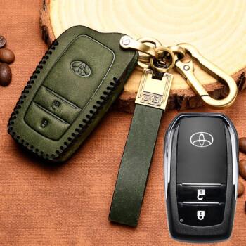 车汇广源2019款普拉多钥匙套专用丰田霸道钥匙套中东版复古18款