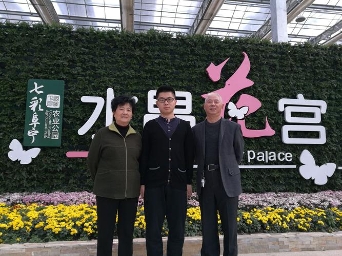 阜宁七彩农业园水晶花宫