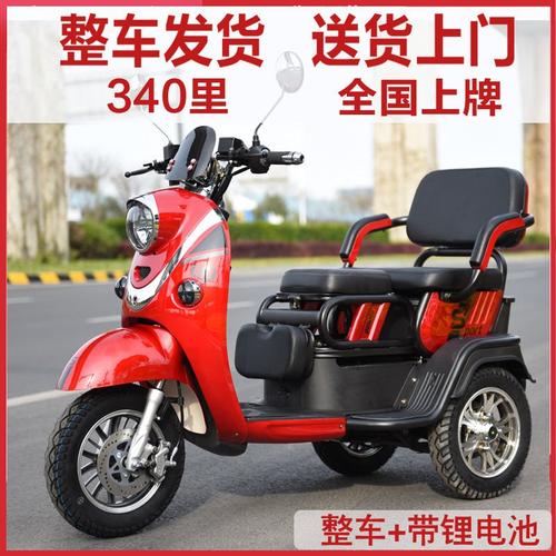 老人三轮电动车老年电动代步车新款电动三轮成人家用小型锂电瓶车