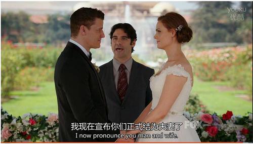 识骨寻踪 第九季