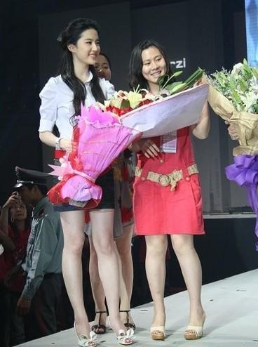 李宇春尹恩惠刘亦菲的下身难以见人的秘密