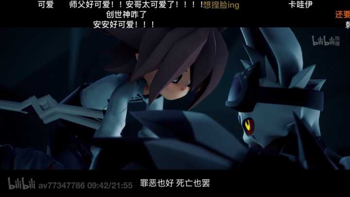 凹凸世界第三季21集的安迷修出场后为什么会有粉丝不大吃安迷修相关cp