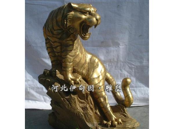 动物铸铜雕塑_老虎(图片)