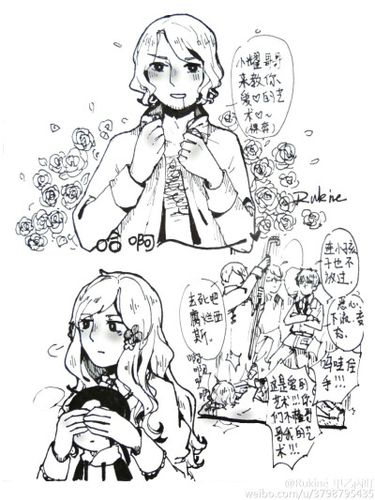 露中吧转载 侵删 0 659 冰璇年华  发布到  all耀 图片评论 0条  收集