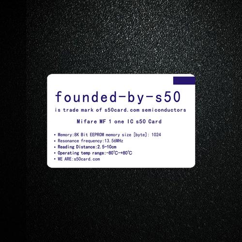 04 founded-by-s50卡