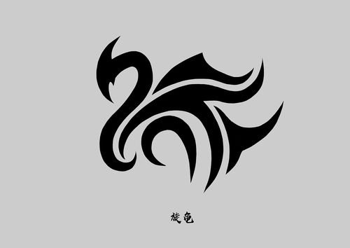 图腾设计第16期(2种,要对山海经下手了!)