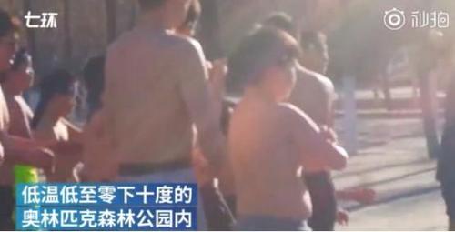 原创为锻炼男子汉精神10让孩子赤膊跑步网友形式主义