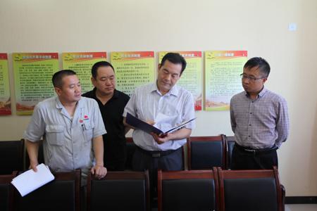副书记,集团公司群众路线教育实践活动第二督导组组长赵海涛分别到