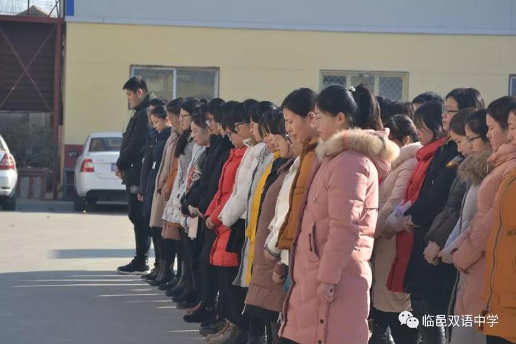 临邑双语中学"纪念南京大屠杀死难者公祭日"哀悼仪式