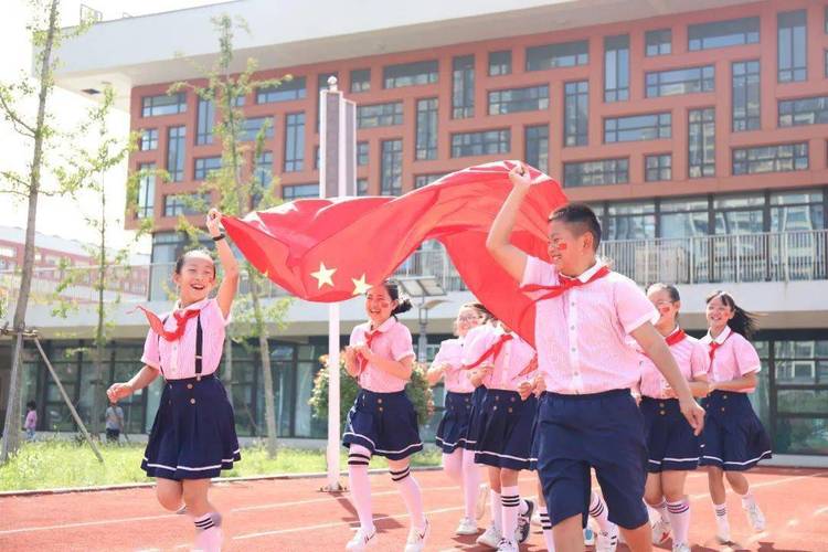 沛县泗水小学喜迎祖国72诞辰主题活动