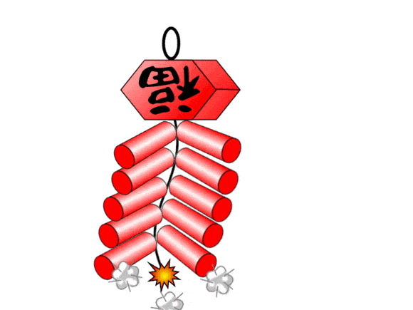 大年初三,今日补单.