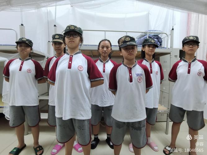 惠州市一中博罗启正学校2020级初一6班国防教育篇