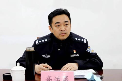 山东省齐州监狱政委 高运展