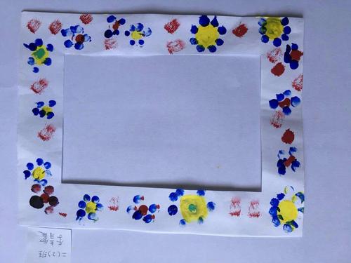 二年级1-8班美术作品——打扮相框