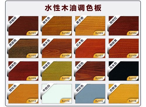 百强aceart 防腐木油环保木油 油漆 涂料 防腐木油漆