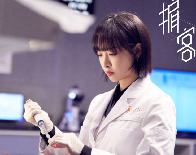 宋茜新剧改名心跳源计划网传4月份播出演员阵容让人期待