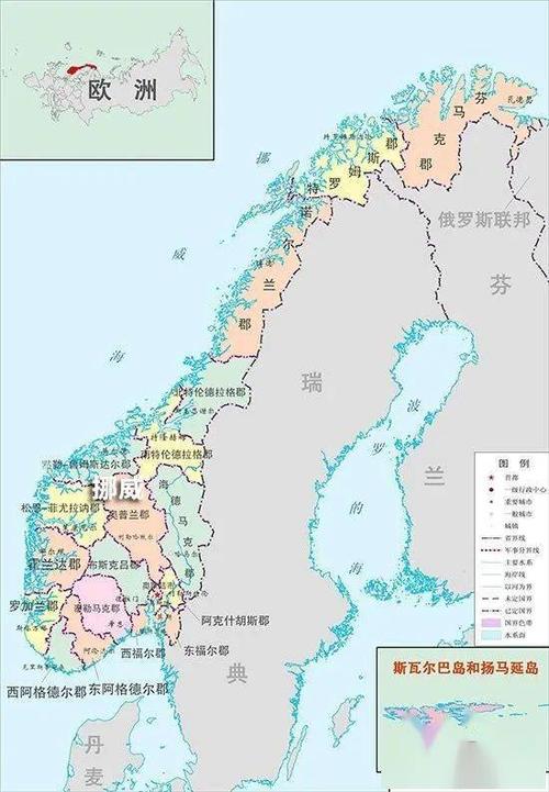 挪威的国家概况介绍