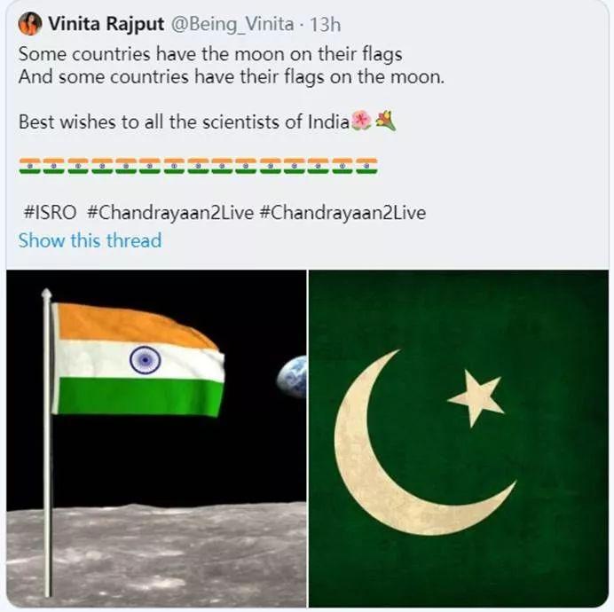 甚至在今天凌晨的登月开始前,还有印度网民用国旗上的月亮这个梗挑衅