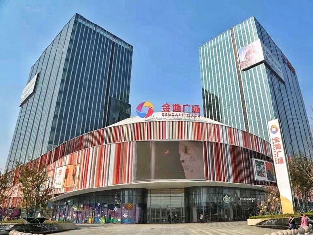 绿地缤纷广场,金地广场升级九亭的成熟生活项目周边有九亭二小,二中