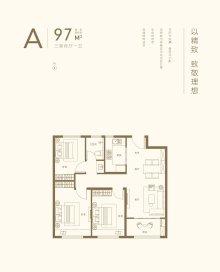 鸿鑫聚景