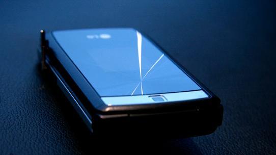 lg kf300e