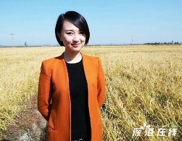 央视女主持人欧阳智薇被抓始末 欧阳智薇芮志刚旧照 欧阳智薇郭振玺