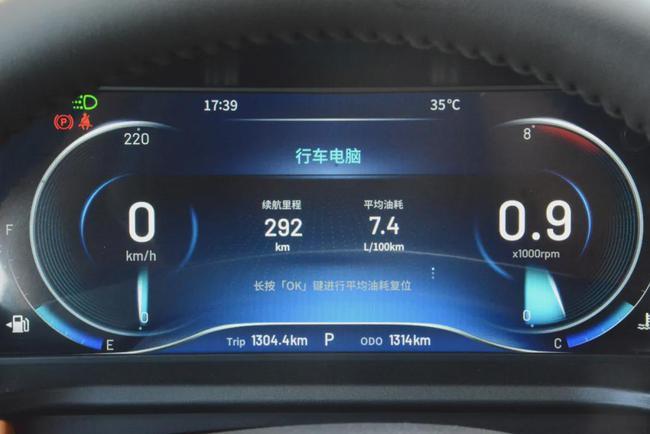 挑不出毛病的水桶车试驾凯翼炫界pro