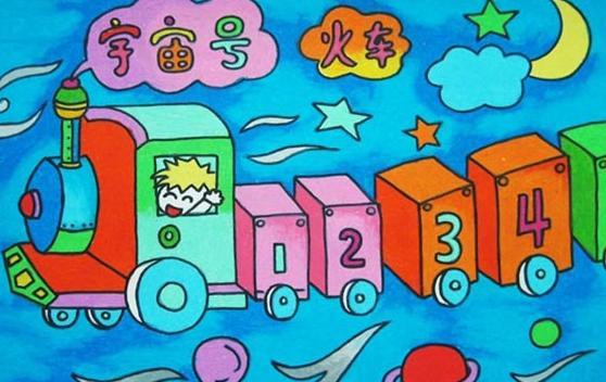 关于火车的儿童画图片大全儿童火车画画图片大全
