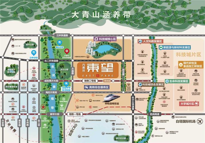 内房投·东望规划图1