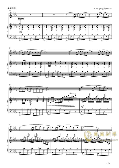 《炫境》花腔女高音炫技曲,《炫境》花腔女高音炫技曲钢琴谱,《炫境》
