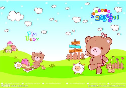 小熊_小熊维尼_卡通小熊图片大全