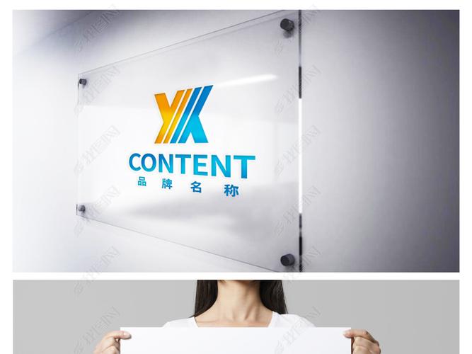 原创logo设计yx字母logo商标设计-版权可商用