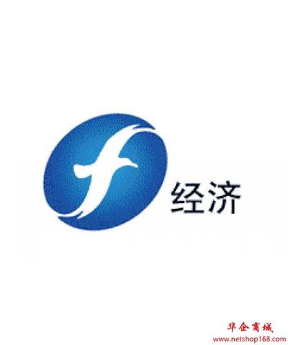 福建电视台经济生活频道广告刊例