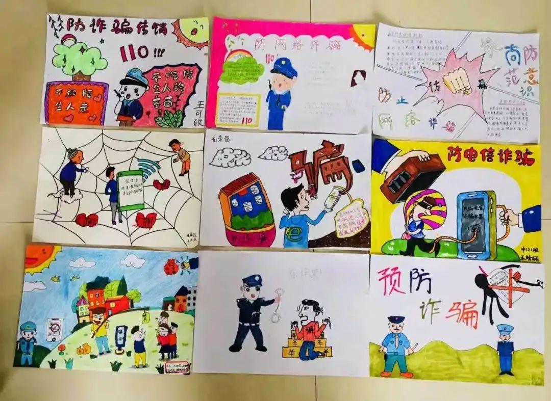 妇联联合派出所对幼儿园小朋友进行防诈骗宣传,通过有趣的故事和绘画