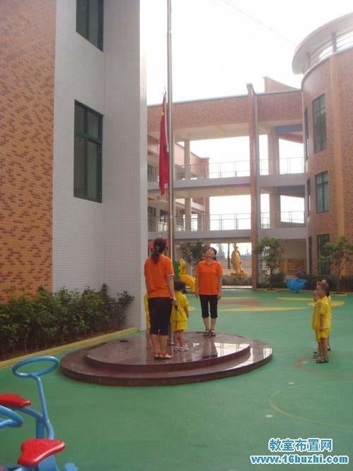 幼儿园圆型升旗台设计图片