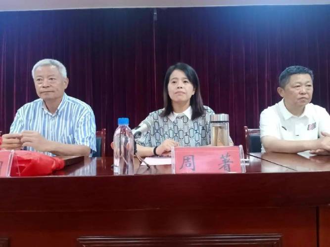 安庆市怀宁县申报创建"全国健身球操之乡"成功