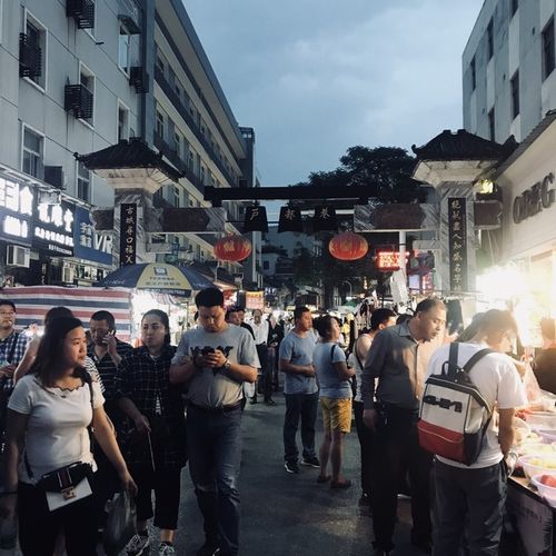 户部巷小吃一条街