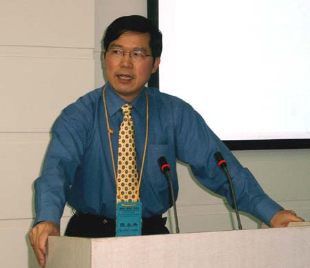 陈永杰