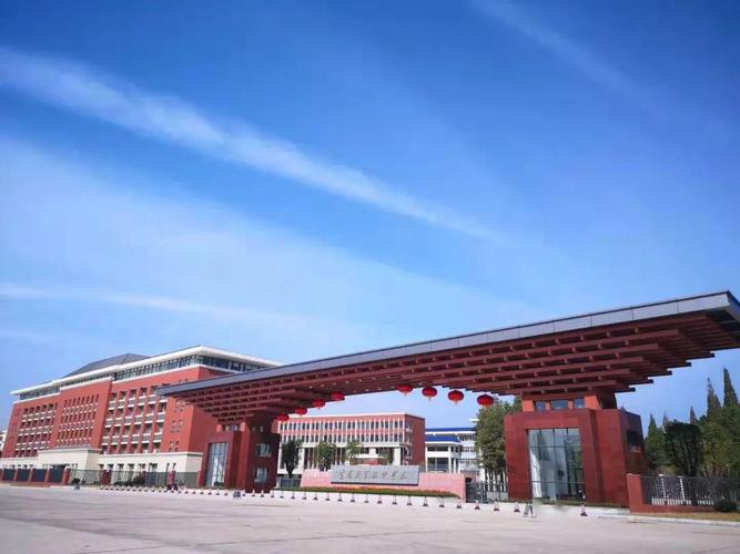 我是黄冈职业技术学院这是我的名片请惠存